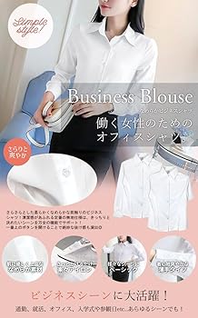 センソユニコ i+mu 半袖ブラウス　シャツ　上着　サイズ40 新品未使用 センソユニコ i+mu 半袖ブラウス シャツ 上着 サイズ40 新品未使用